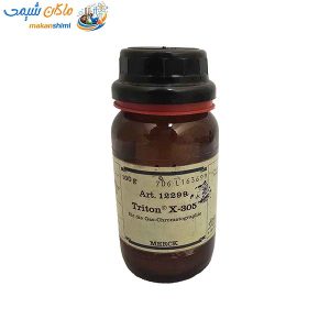 تریتون X305 مرک