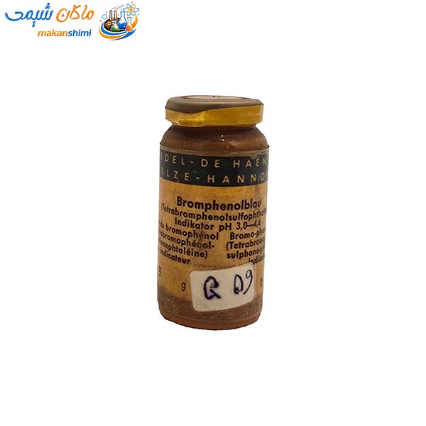 بروموفنل بلو مرک