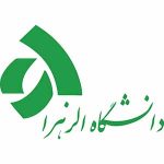 Alzahra-logo