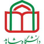 shahed-uni-logo
